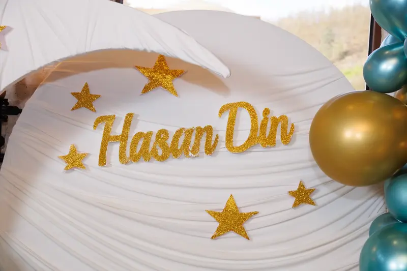 sunet Hasan Din